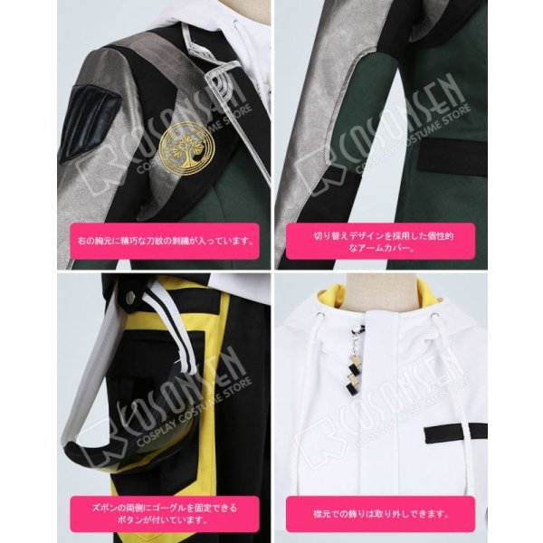 刀剣乱舞 打刀 桑名江 コスプレ衣装 COSONSEN コスプレ通販