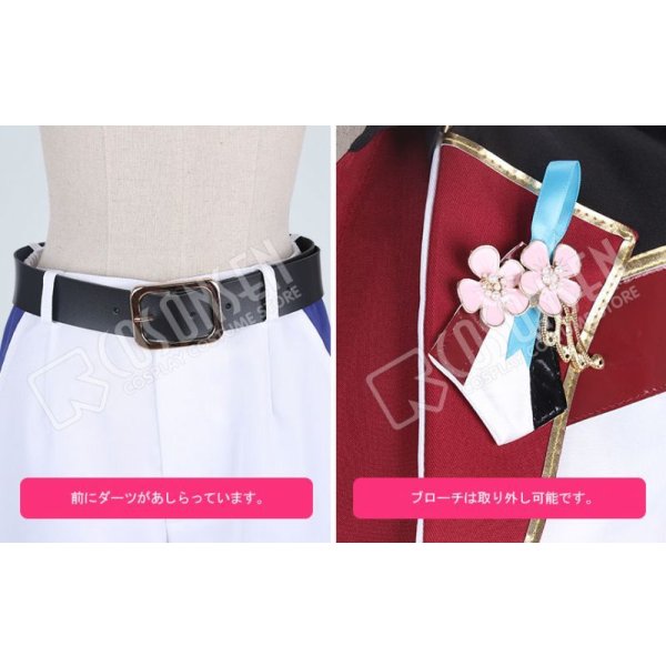 画像5: あんさんぶるスターズ あんスタ 4周年記念クラス別スカウト Valkyrie 影片みか コスプレ衣装 (5)