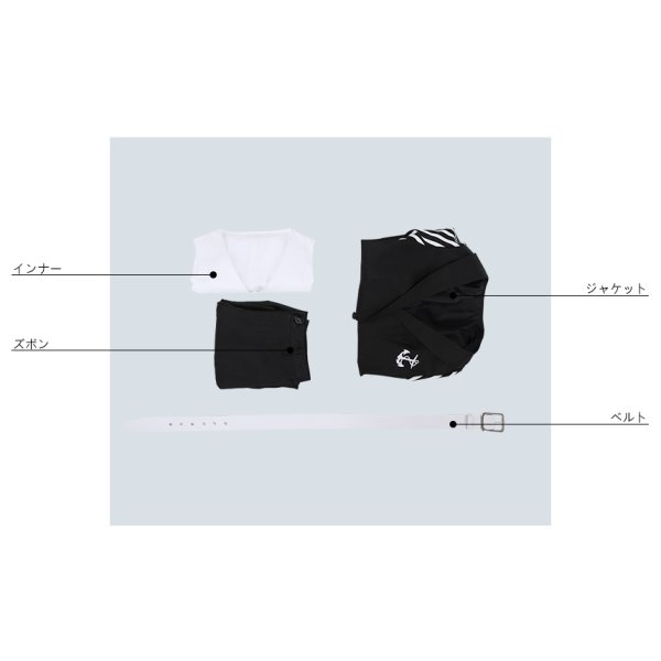 画像6: A3!(エースリー) 夏組 開花の予感 皇天馬 コスプレ衣装 (6)