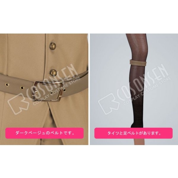 画像9: 千銃士 古銃 マルガリータ コスプレ衣装 (9)