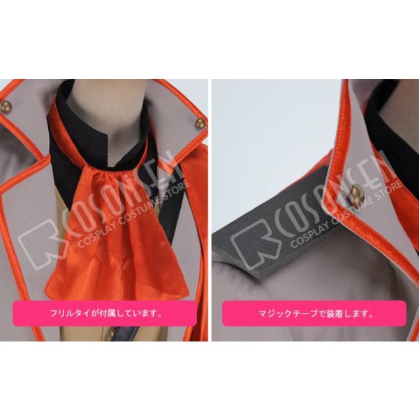 画像6: 千銃士 古銃 マルガリータ コスプレ衣装 (6)