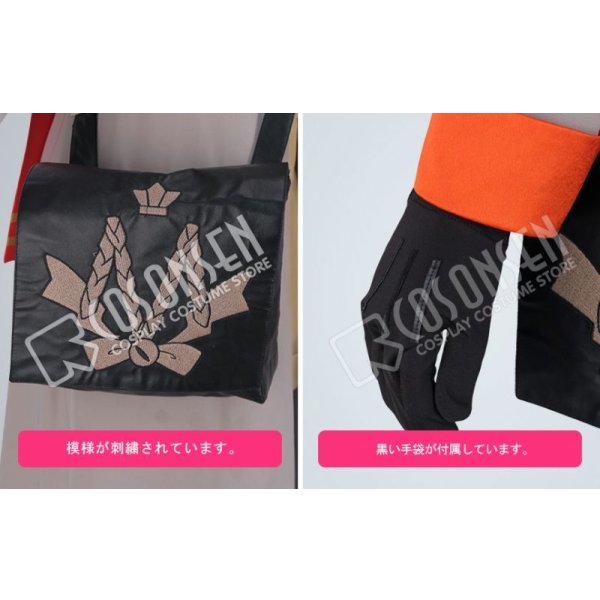 画像7: 千銃士 古銃 マルガリータ コスプレ衣装 (7)