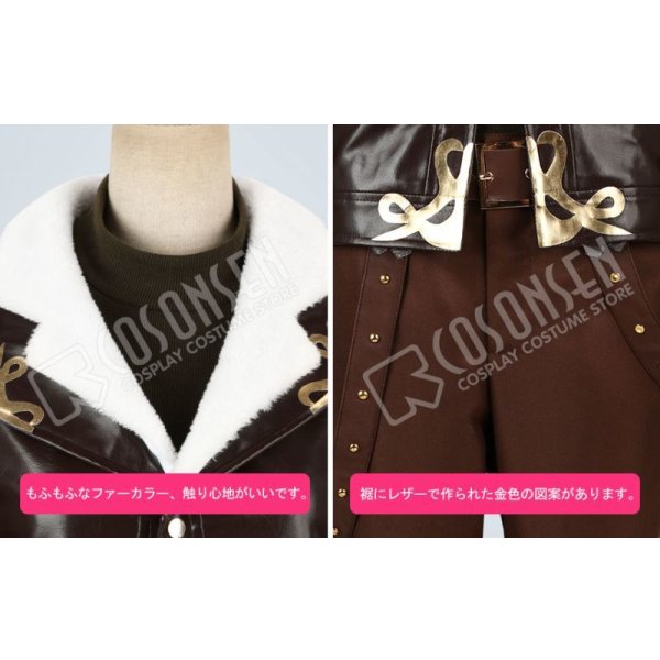 画像5: 第五人格 IdentityV 蒸気少年 傭兵 ナワーブ サベダー コスプレ衣装 (5)