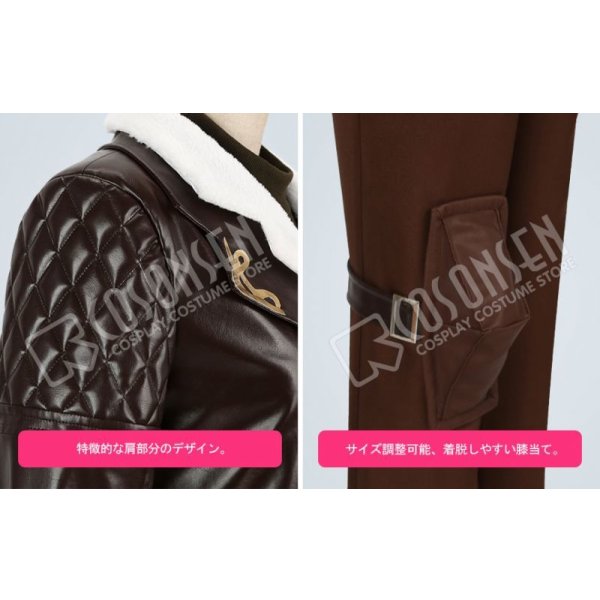 画像6: 第五人格 IdentityV 蒸気少年 傭兵 ナワーブ サベダー コスプレ衣装 (6)