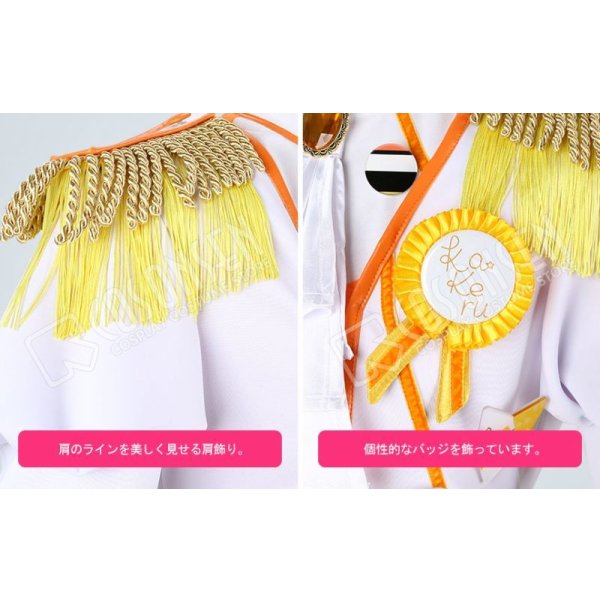 画像6: KING OF PRISM -Shiny Seven Stars- キングオブプリズム シャイニーセブンスターズ 十王院カケル コスプレ衣装 (6)