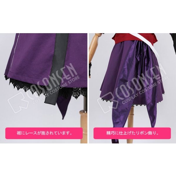 画像11: アークナイツ メランタ コスプレ衣装 (11)