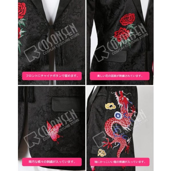 画像5: うたの☆プリンスさまっ♪ 雪月花Ver.FLOWER 黒崎蘭丸 コスプレ衣装 (5)