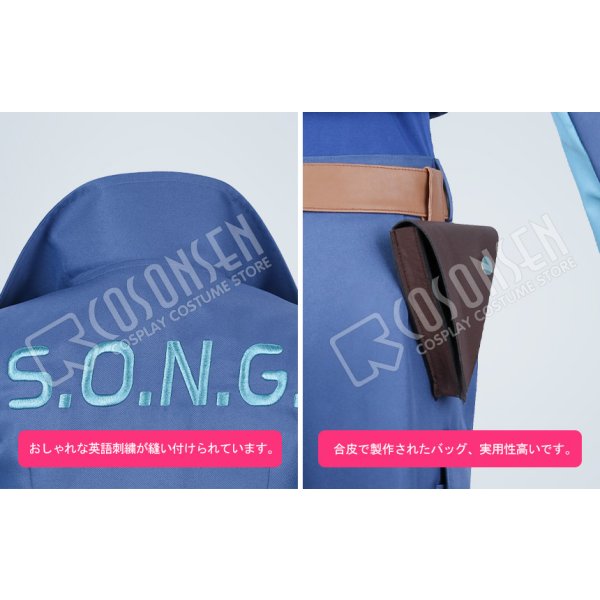 画像5: 戦姫絶唱シンフォギアXV S.O.N.G.制服 雪音クリス コスプレ衣装 (5)