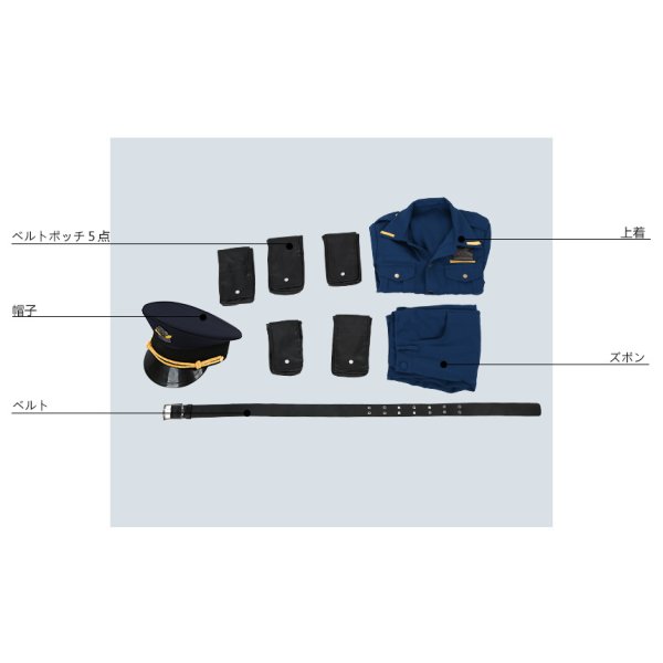 画像6: 『Free!-Eternal Summer-』　松岡凛　2期ED・ポリス衣装販売 (6)