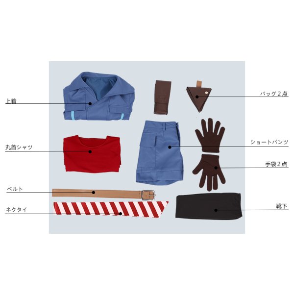 画像6: 戦姫絶唱シンフォギアXV S.O.N.G.制服 雪音クリス コスプレ衣装 (6)