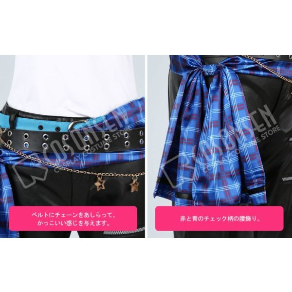 画像6: あんさんぶるスターズ あんスタ 復刻スカウト Trickstar編 氷鷹北斗 コスプレ衣装 (6)