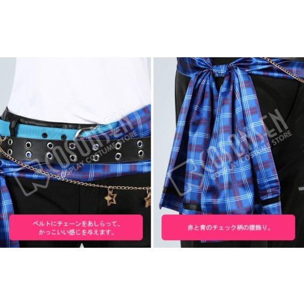 画像6: あんさんぶるスターズ あんスタ 復刻スカウト Trickstar編 氷鷹北斗 コスプレ衣装 (6)