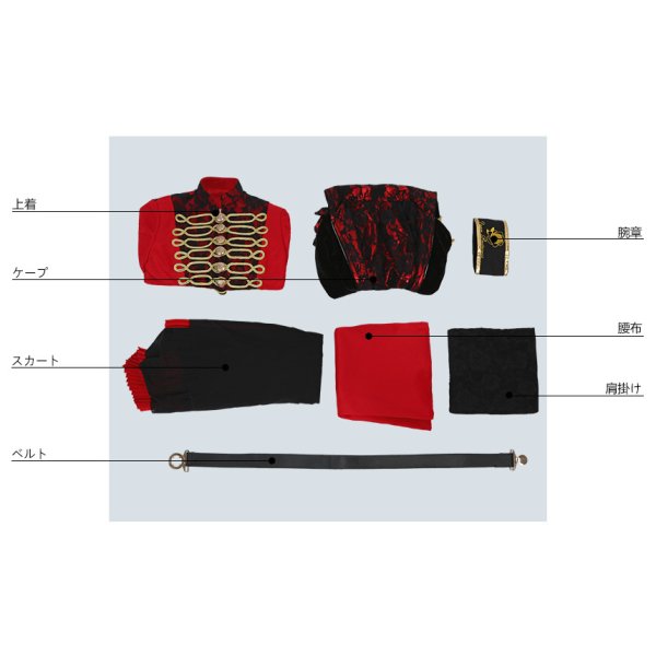 画像8: MARGINAL#4 LAGRANGE POINT 牧島シャイ コスプレ衣装 (8)