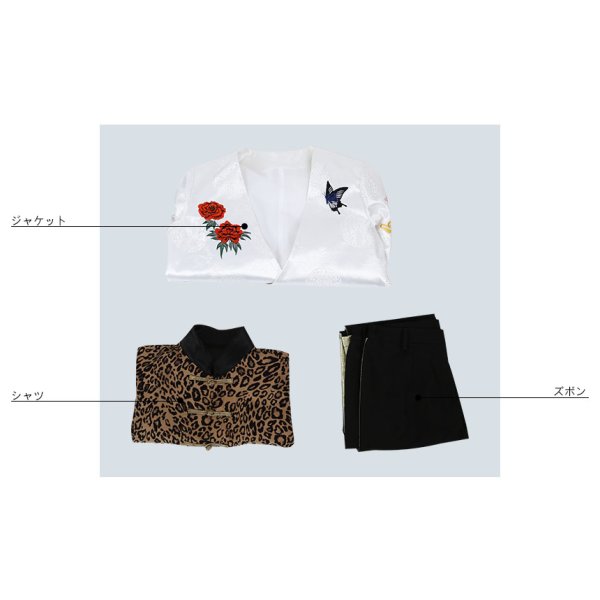 画像8: うたの☆プリンスさまっ♪ 雪月花Ver.FLOWER 神宮寺レン コスプレ衣装 (8)