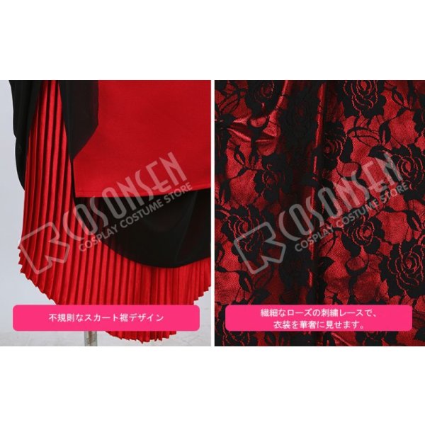 画像7: MARGINAL#4 LAGRANGE POINT 牧島シャイ コスプレ衣装 (7)