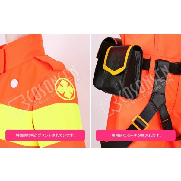 画像5: プロメア ガロ・ティモス コスプレ衣装 (5)