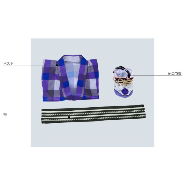 画像5: 刀剣乱舞 とうらぶ 軽装 後藤藤四郎 浴衣 コスプレ衣装 (5)