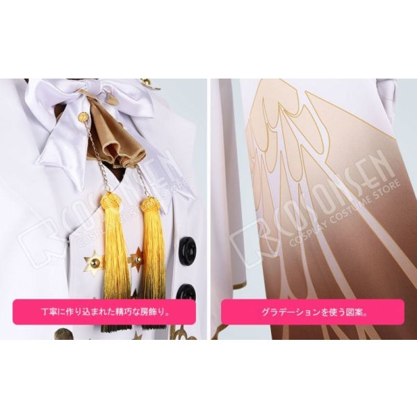 画像7: Food Fantasy-フードファンタジー 宮廷漫歩 エビ餃子 コスプレ衣装 (7)