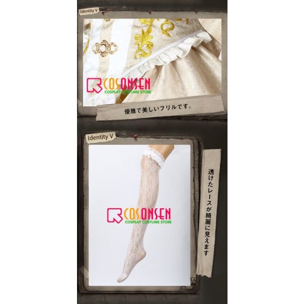 画像17: 第五人格 IdentityV 血祭り 血の女王 マリー コスプレ衣装 (17)