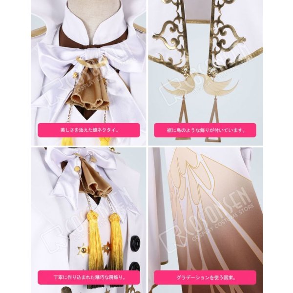 画像9: Food Fantasy-フードファンタジー 宮廷漫歩 エビ餃子 コスプレ衣装 (9)