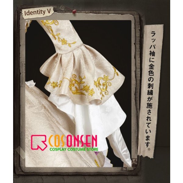 画像15: 第五人格 IdentityV 血祭り 血の女王 マリー コスプレ衣装 (15)