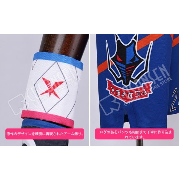 画像7: ポケモン ポケモン剣盾 ジムリーダー キバナ コスプレ衣装 プリント版 (7)