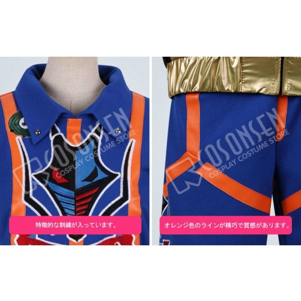 画像7: ポケモン ポケモン剣盾 ジムリーダー キバナ コスプレ衣装 刺繍版 (7)