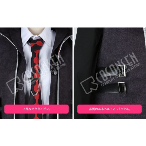 画像5: 第五人格 IdentityV 猟犬 傭兵 ナワーブ サベダー コスプレ衣装 (5)