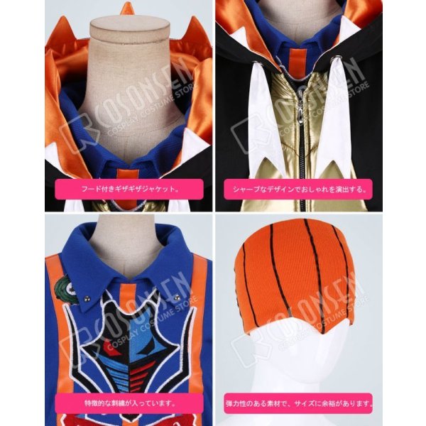 画像11: ポケモン ポケモン剣盾 ジムリーダー キバナ コスプレ衣装 刺繍版 (11)