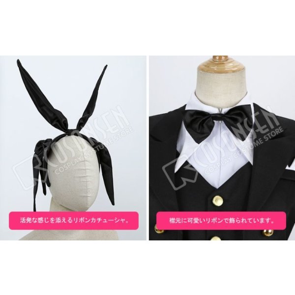 画像5: Fate/Grand Order FGO 剣トルフォ セイバーアストルフォ コスプレ衣装 第2再臨 防具なし (5)