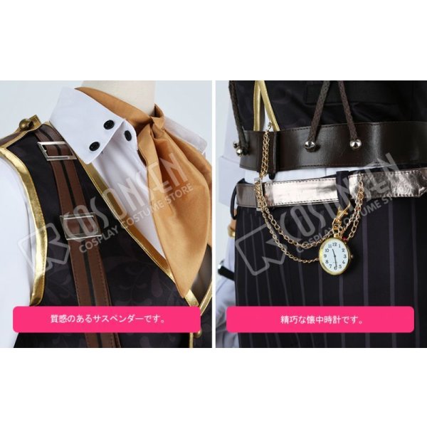 画像6: 第五人格 IdentityV 魔物管理者 探鉱者 ノートン キャンベル コスプレ衣装 (6)