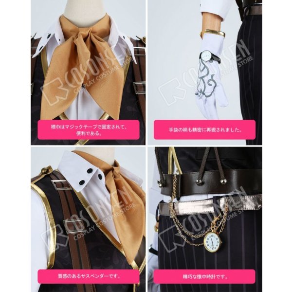 画像8: 第五人格 IdentityV 魔物管理者 探鉱者 ノートン キャンベル コスプレ衣装 (8)