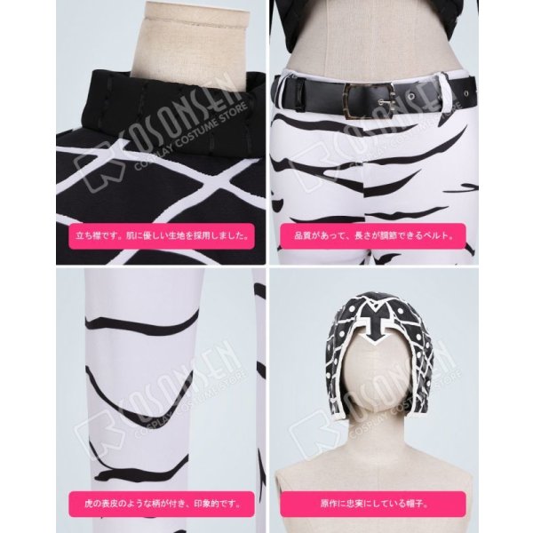 画像6: ジョジョの奇妙な冒険 第5部 黄金の風 グイード・ミスタ コスプレ衣装 (6)