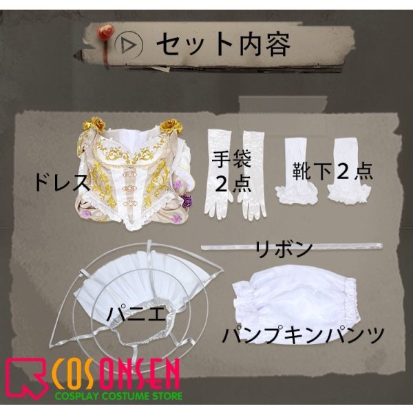 第五人格　血の女王　マリー　血祭り　ファミマ限定品 第五人格 血の女王 マリー 血祭り ファミマ限定品 （第五人格 血