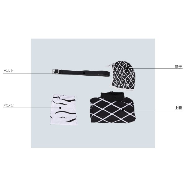 画像7: ジョジョの奇妙な冒険 第5部 黄金の風 グイード・ミスタ コスプレ衣装 (7)