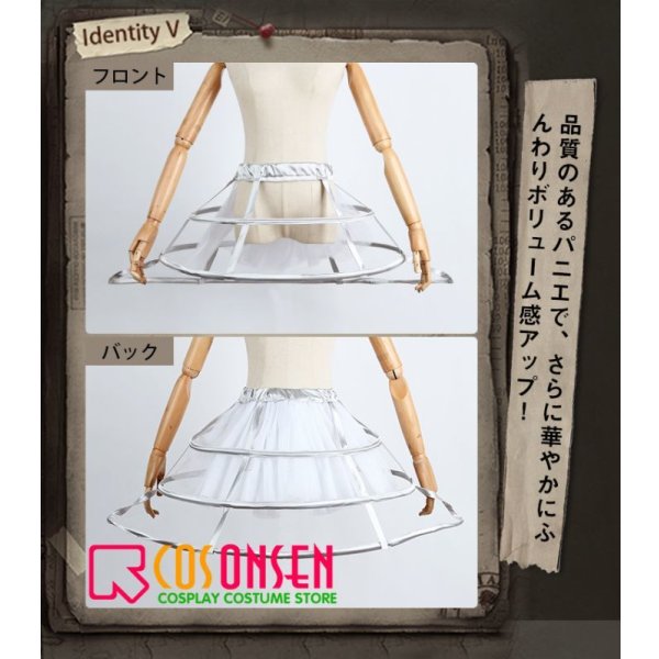画像18: 第五人格 IdentityV 血祭り 血の女王 マリー コスプレ衣装 (18)