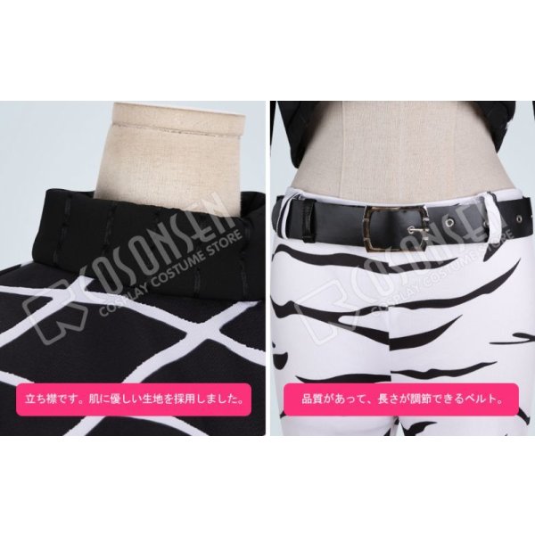 画像4: ジョジョの奇妙な冒険 第5部 黄金の風 グイード・ミスタ コスプレ衣装 (4)