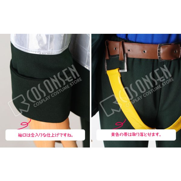 画像14: 『Free!-Eternal Summer-』 橘真琴 ED コスプレ衣装 (14)