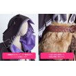 画像5: 第五人格 IdentityV 歴戦の猟師 占い師 イライ クラーク コスプレ衣装 (5)