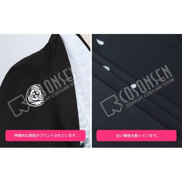 Amazon.co.jp: [EXC] 【コスプレ】刀剣乱舞 日本号(にほんごう