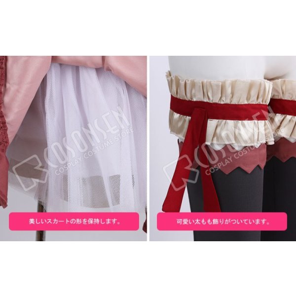 画像5: 戦姫絶唱シンフォギアXV 私服 雪音クリス コスプレ衣装 (5)