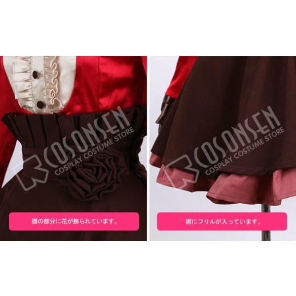 画像4: 戦姫絶唱シンフォギアXV 私服 雪音クリス コスプレ衣装 (4)