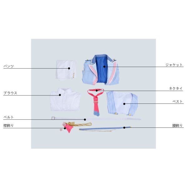 画像7: あんさんぶるスターズ あんスタ イエール*広がるハッピースプリング!仁兎なずな コスプレ衣装 (7)