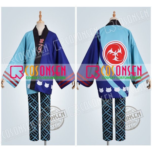 画像4: A3!(エースリー) ナンジャタウン2019 秋組 摂津万里 コスプレ衣装 (4)