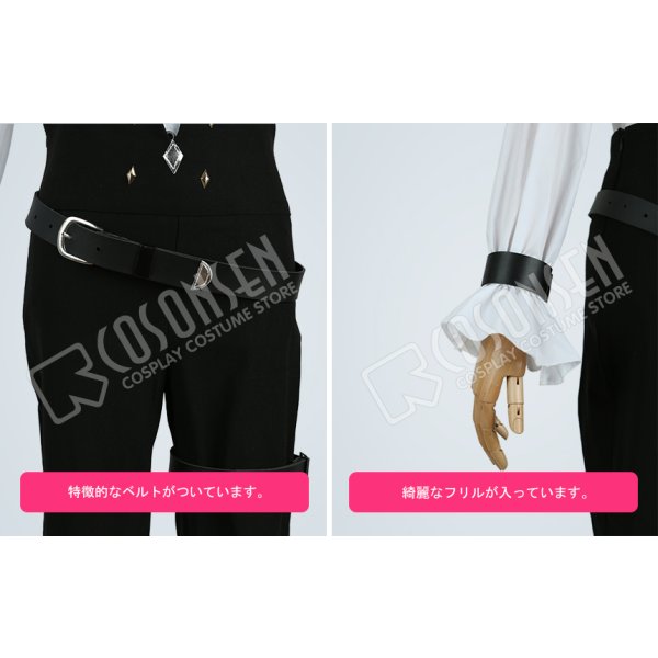 画像7: 刀剣乱舞 とうらぶ 打刀 松井江 コスプレ衣装 (7)