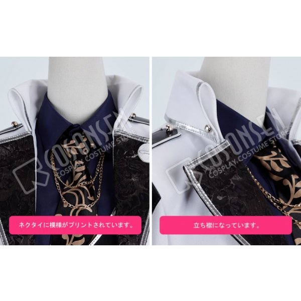 【新品未使用】コストモ製 山鳥毛 女性L（一部XL）コスプレ衣装 刀剣乱舞 刀剣｜山鳥毛コスプレ衣装通販 (さんちょうもう) 【コストモ】