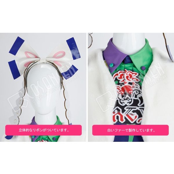 画像5: 【25％OFF】ポケモン ソード ポケモン剣盾 クララ コスプレ衣装 (5)