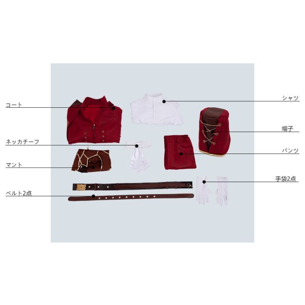 画像8: 第五人格 IdentityV 初めての抱擁 ボストマン ヴィクター クランツ コスプレ衣装 (8)