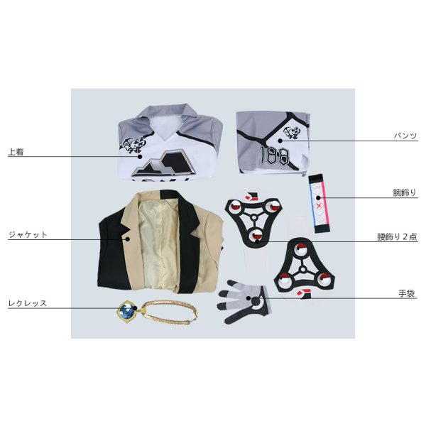 画像7: 【25%OFF】ポケモン ソード・シールド ポケモン剣盾 ジムリーダー マクワ コスプレ衣装 (7)