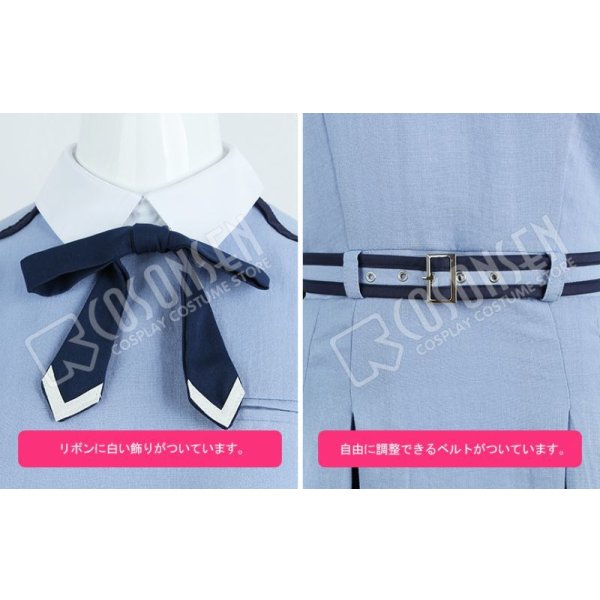 画像4: 22/7 ナナブンノニジュウニ 滝川みう コスプレ衣装 (4)